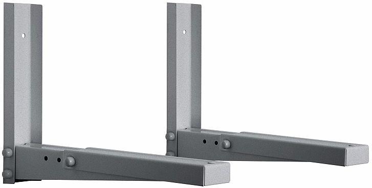 Кронштейн Holder MWS-2002 металлик