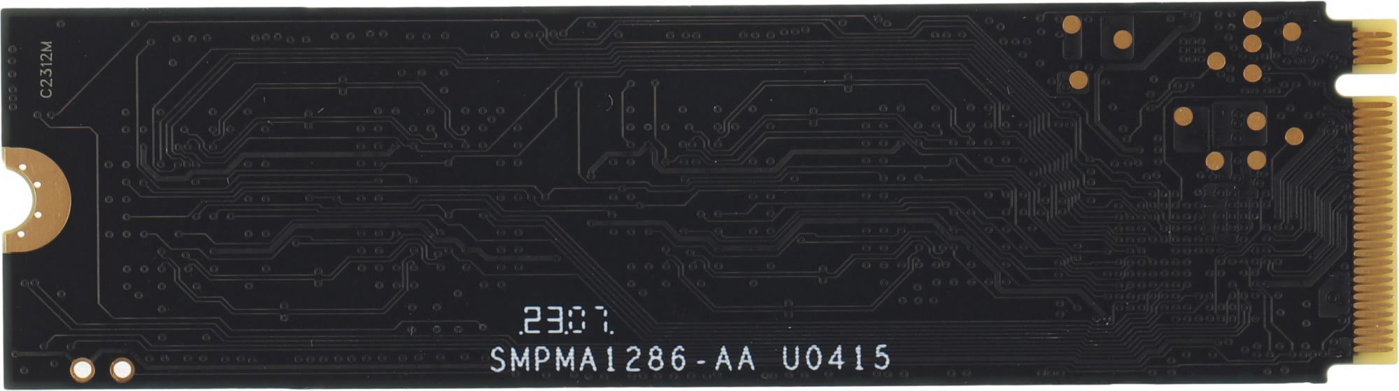 SSD диск Digma Mega M2 512Gb (DGSM3512GM23T)