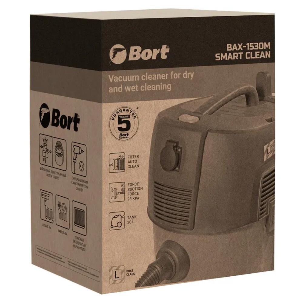Пылесос Bort BAX-1530M-Smart Clean (93410020)