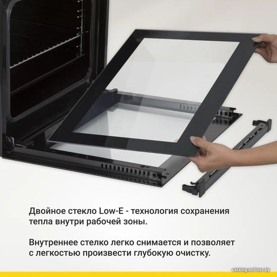Духовой шкаф Simfer B6EC16016