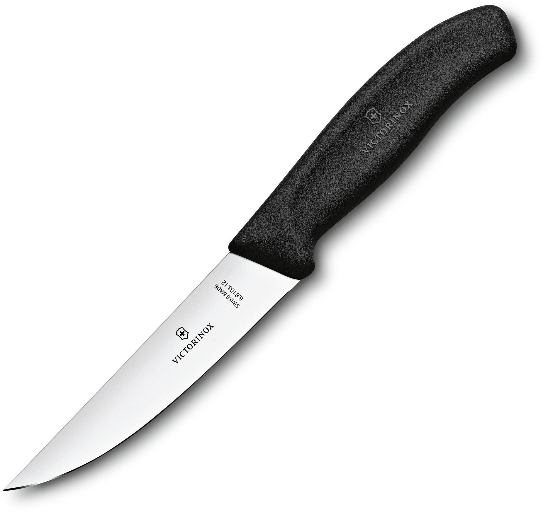 Нож кухонный Victorinox 6.8103.12B