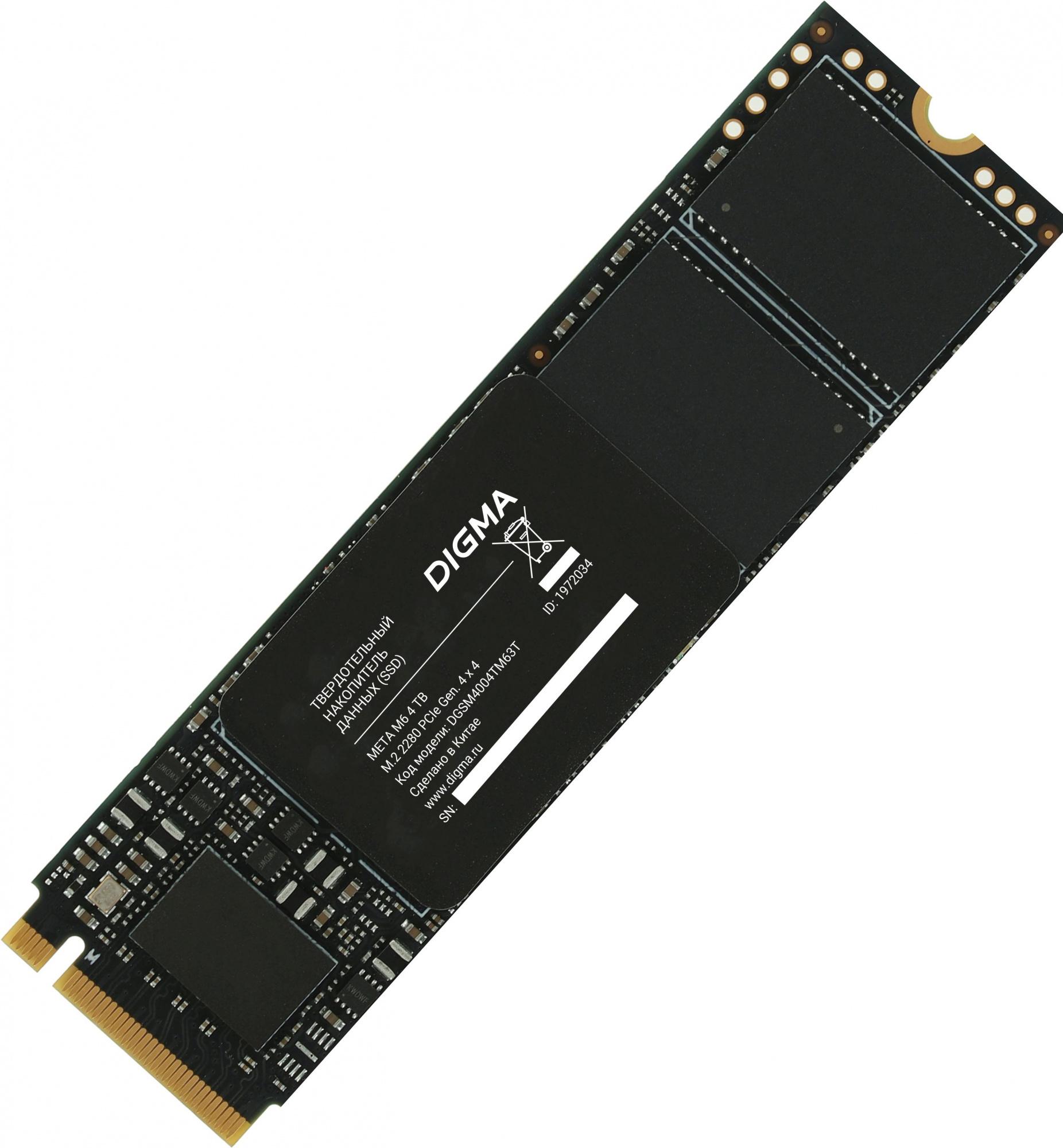 SSD диск Digma Meta M6 4Tb (DGSM4004TM63T)