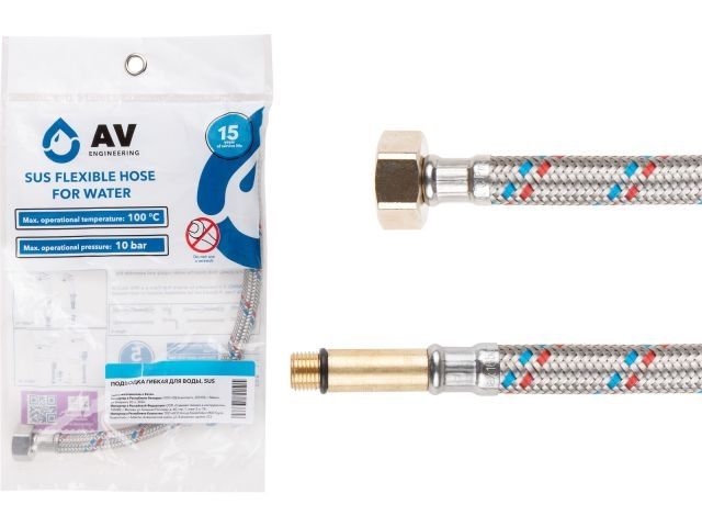 Подводка гибкая, SUS, иголка м10 длинная - гайка 1/2" 100 см AV Engineering (16 Bar, 100°С, в пакете)