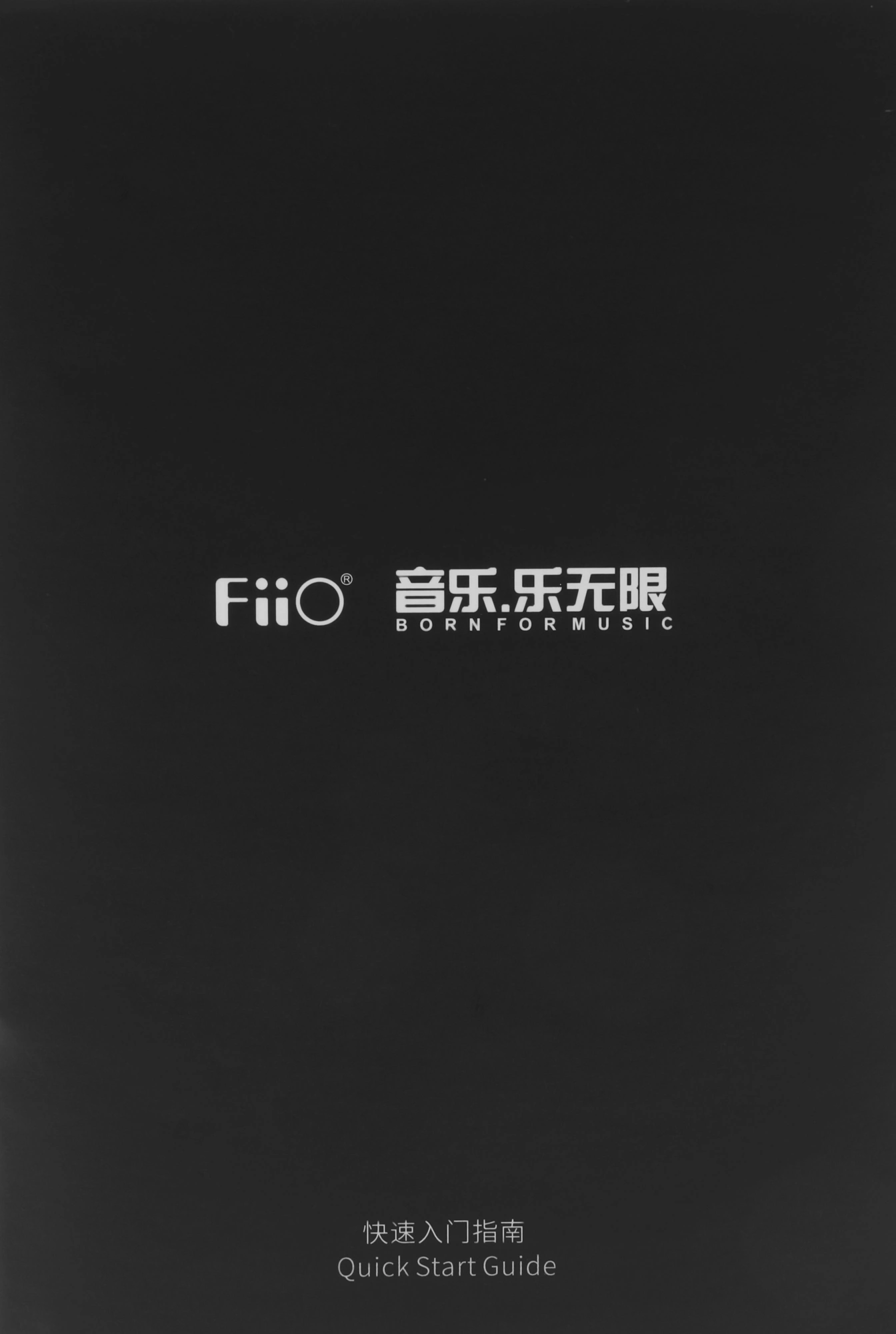 Наушники FiiO FD3 Pro Black