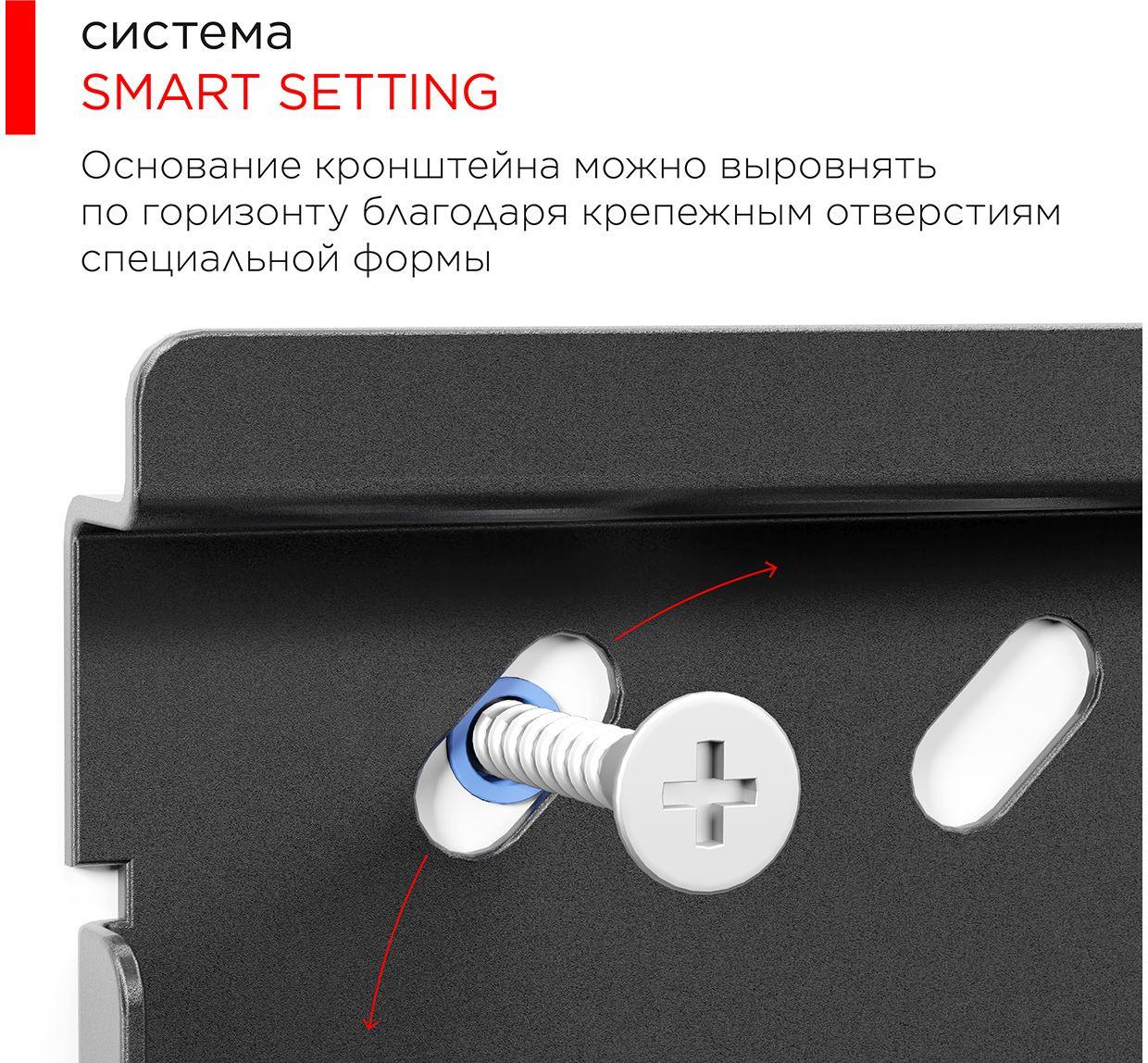 Кронштейн Holder LCDS-5071