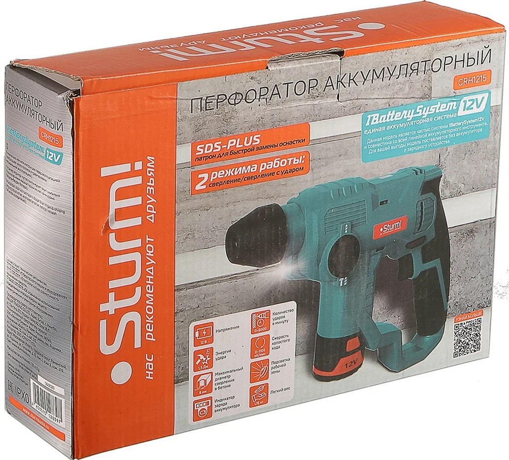 Перфоратор Sturm! CRH1215