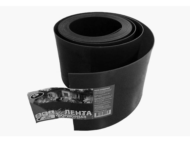 Лента бордюрная 25 см, цвет- черный, рулон (10м) садовая/газонная (ПластЛайн)