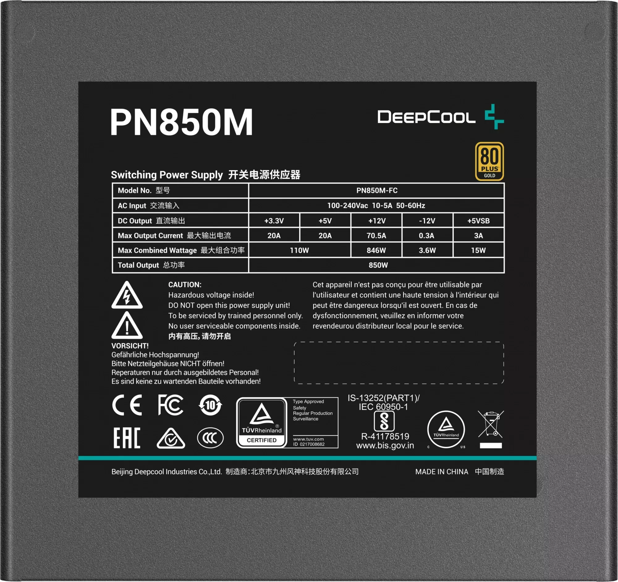 Блок питания Deepcool GAMERSTORM PN850M 850W (R-PN850M-FC0B-WGEU)