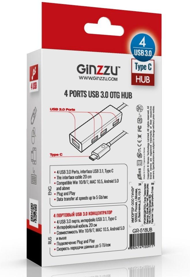 USB-хаб Ginzzu GR-518UB черный