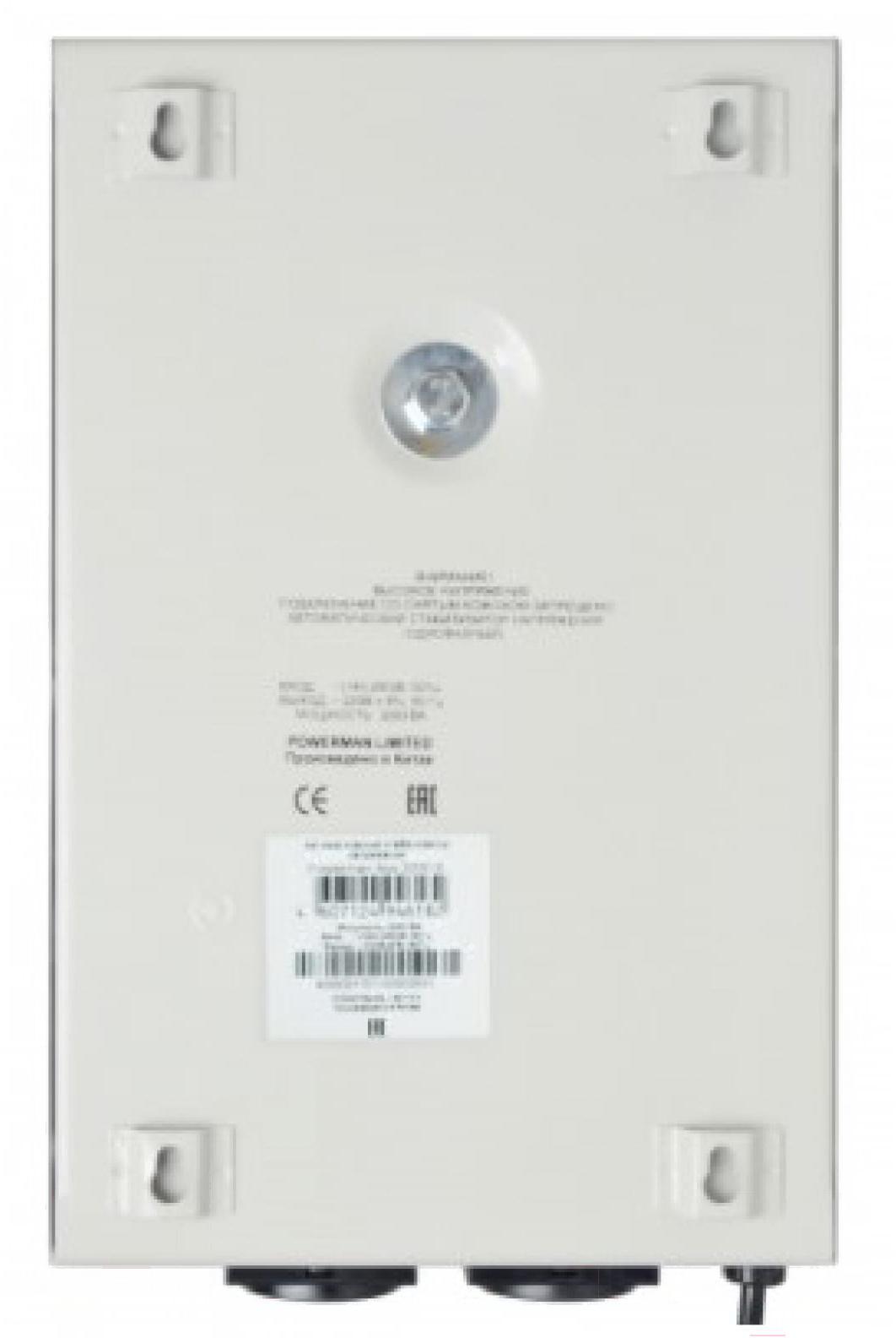 Стабилизатор напряжения PowerMan AVS 2000S