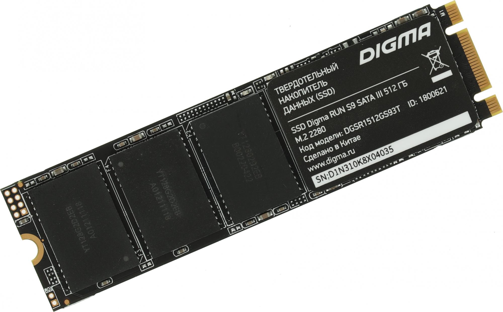 SSD диск Digma Run S9 512Gb (DGSR1512GS93T)