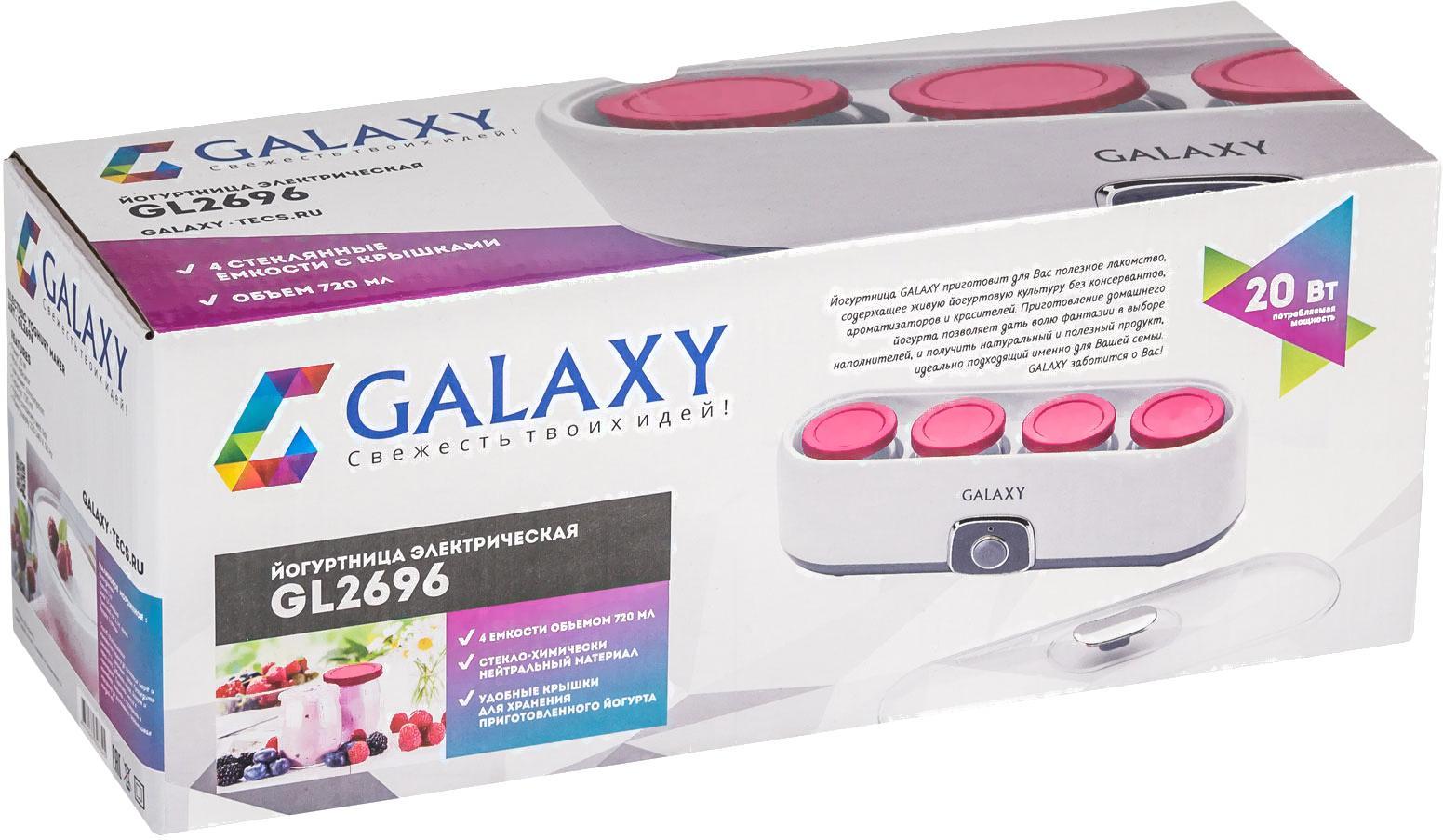 Йогуртница Galaxy GL2696 (5020826960)