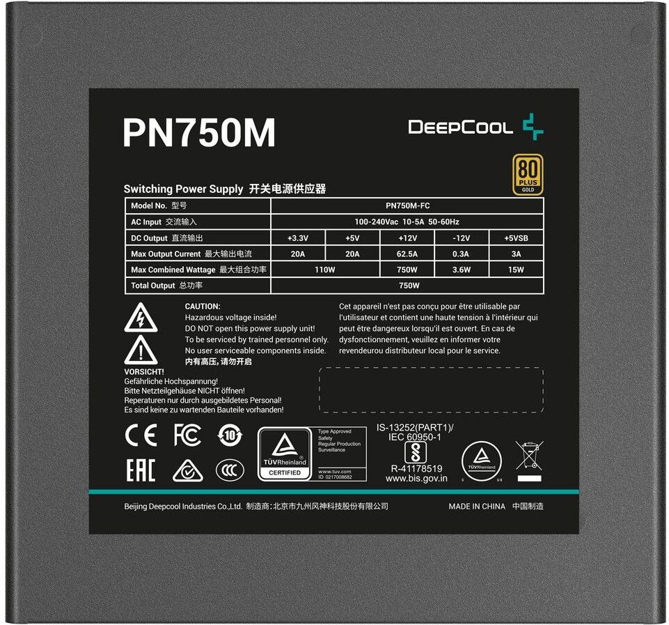 Блок питания Deepcool GAMERSTORM PN750M 750W (R-PN750M-FC0B-WGEU)
