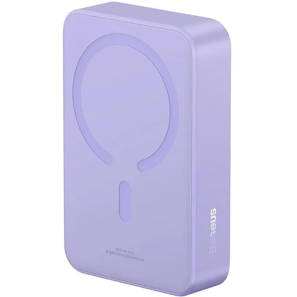 Портативное зарядное устройство Baseus PPCXM20 Purple (PPCX150005)