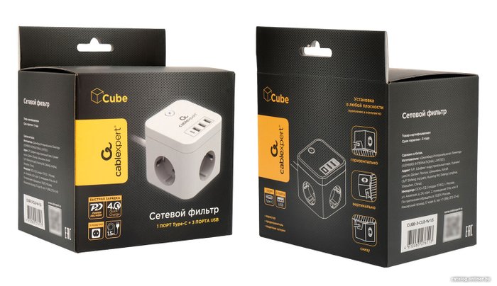 Сетевой фильтр Cablexpert Cube CUBE-3-CU3-W-1.5 белый