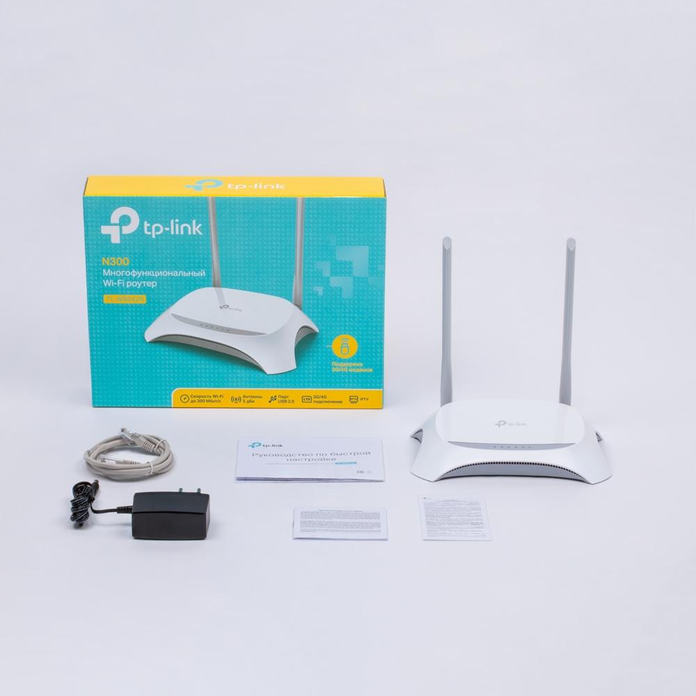 Беспроводной маршрутизатор TP-Link TL-WR842N