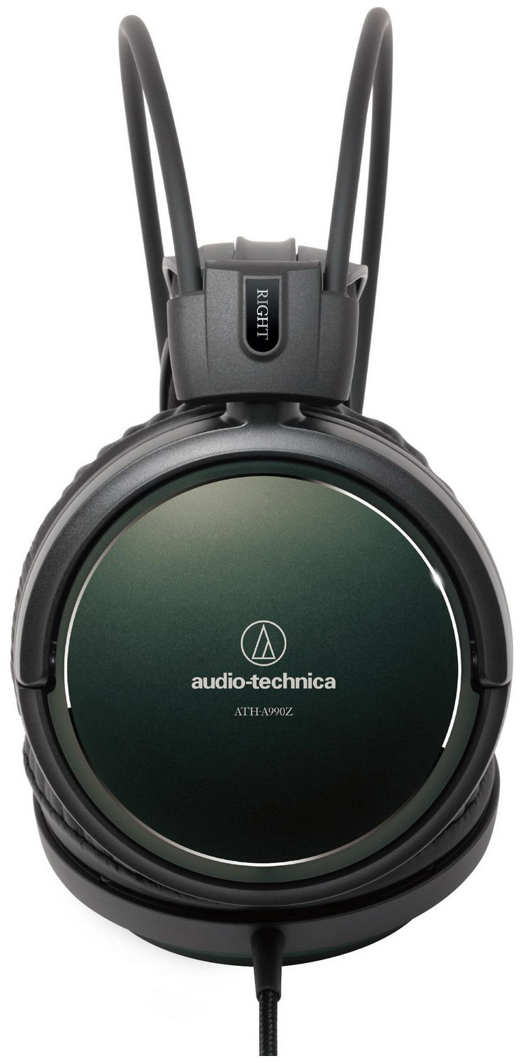 Наушники Audio-Technica ATH-A990Z