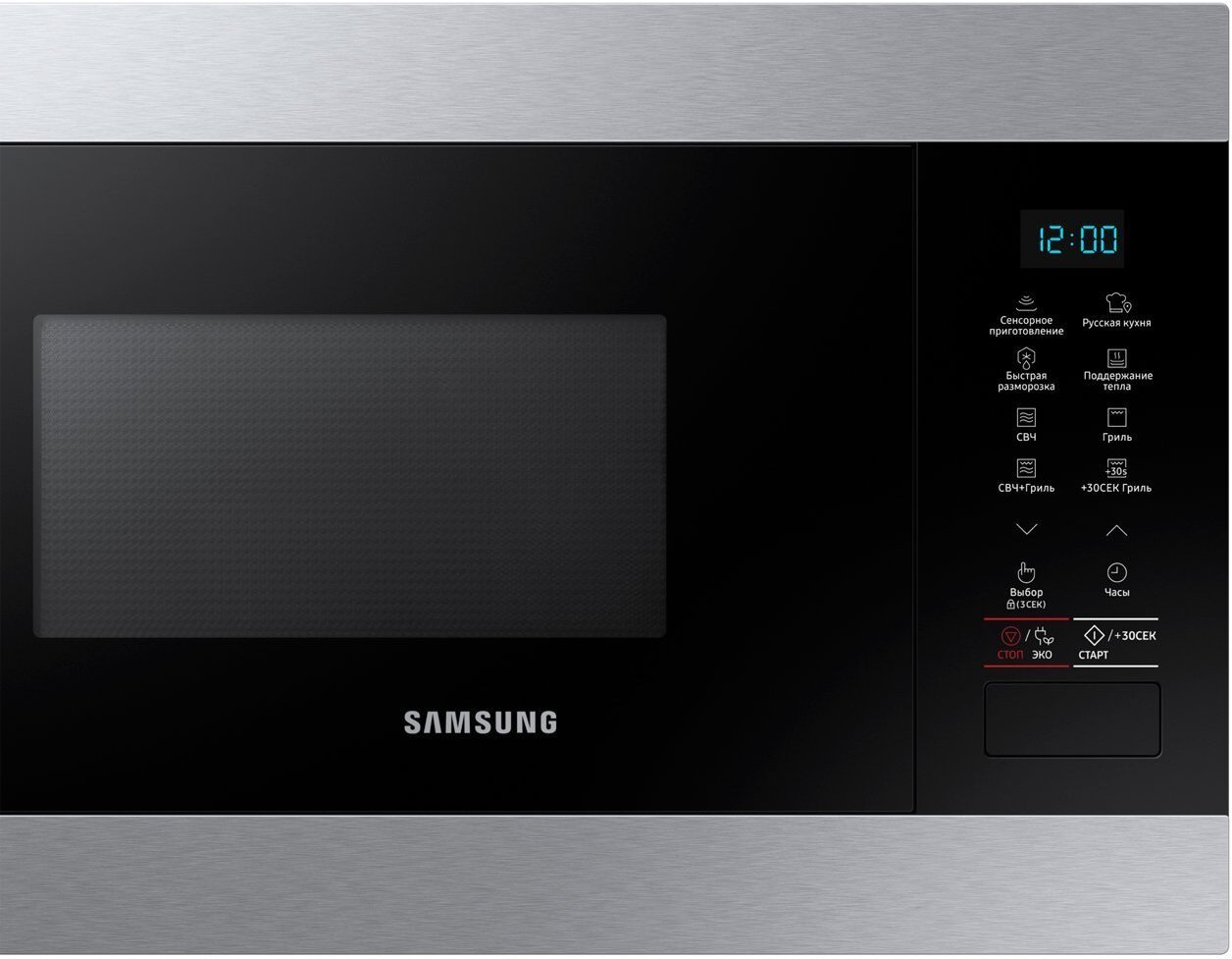 Микроволновая печь Samsung MG22M8074AT/BW