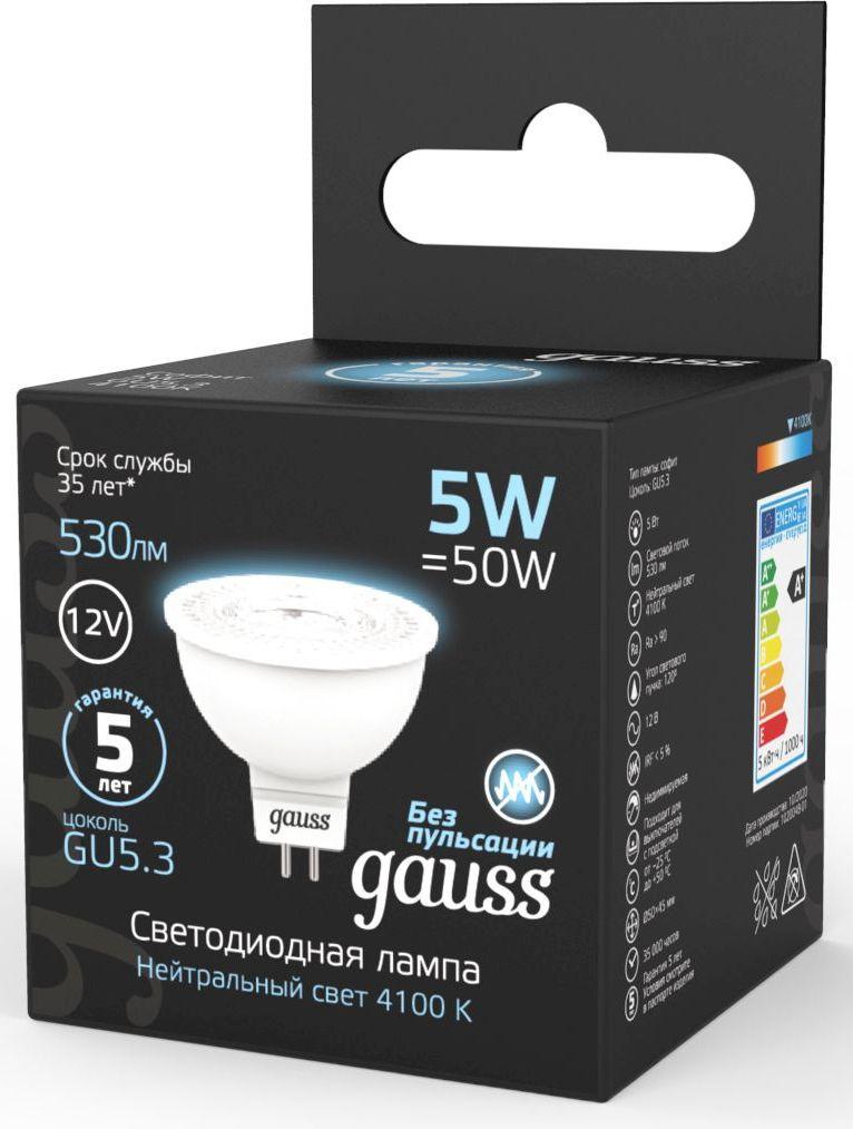 Светодиодная лампочка Gauss Black MR16 5W GU5.3 12B 4100K 10шт (201505205)