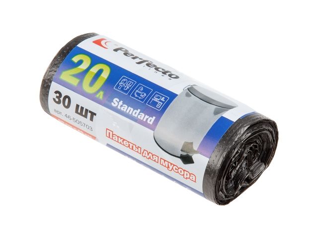 Пакеты для мусора Standard, 20 л, 30 шт., черные, PERFECTO LINEA (Размер: 50 х 40 см (7 мкм). для проф. использования в промышл. объетах и объектах с