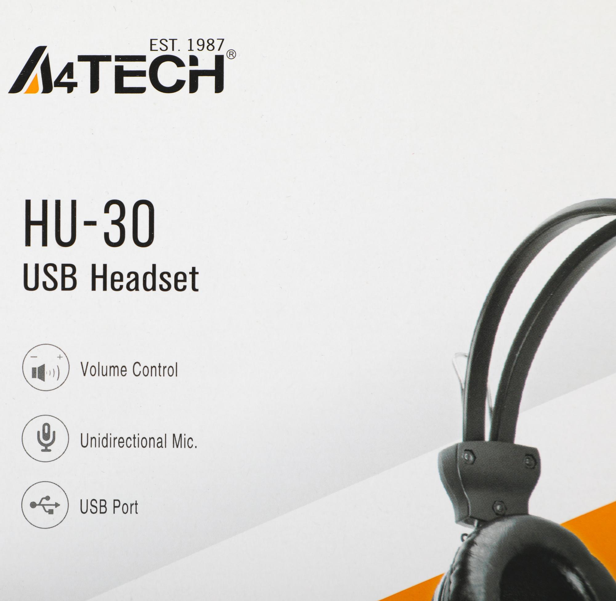 Наушники A4Tech HU-30