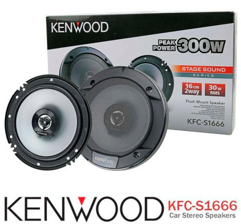 Автоакустика Kenwood KFC-S1666