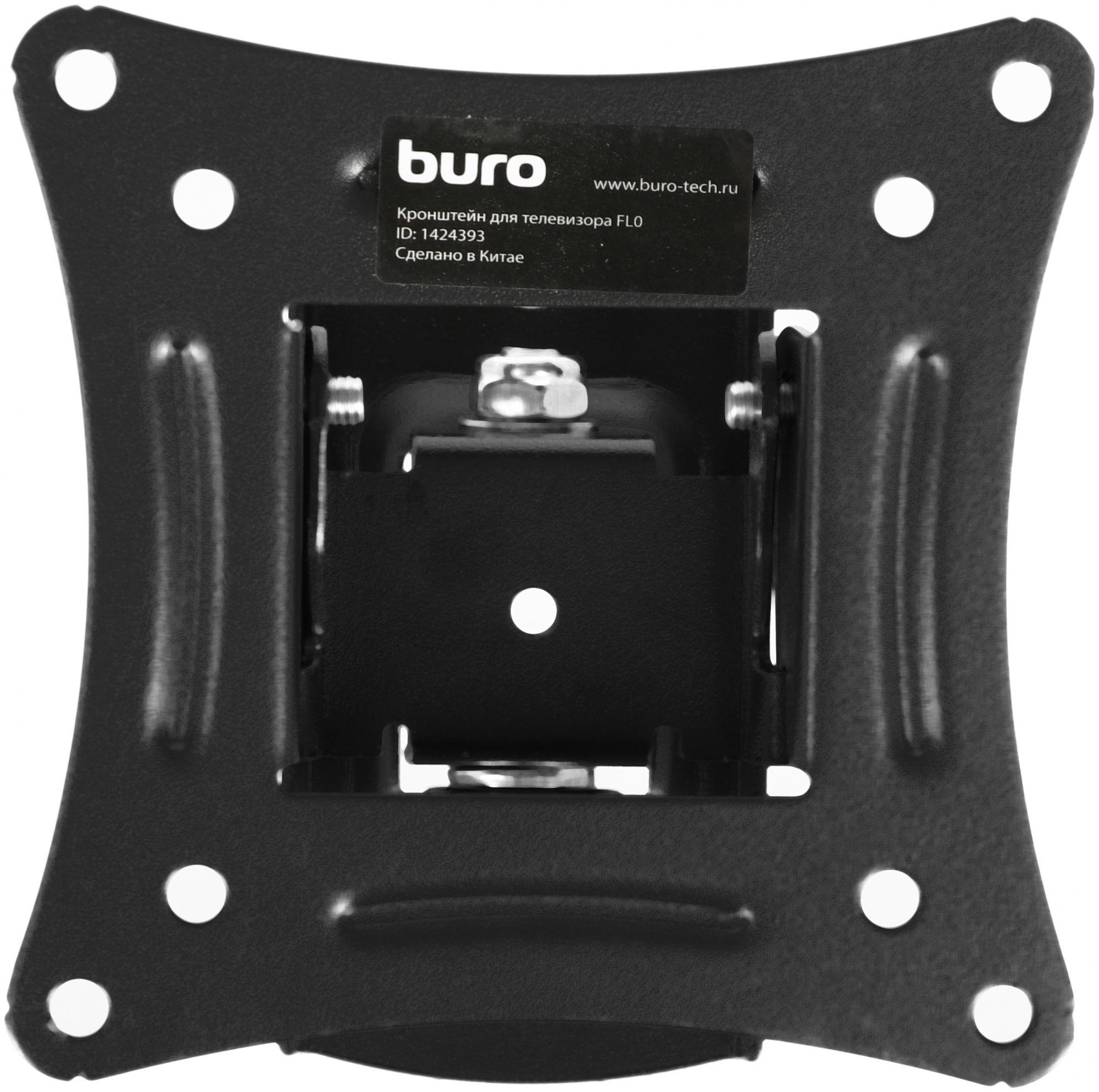 Кронштейн Buro FL0 черный (BM15A71TS1)