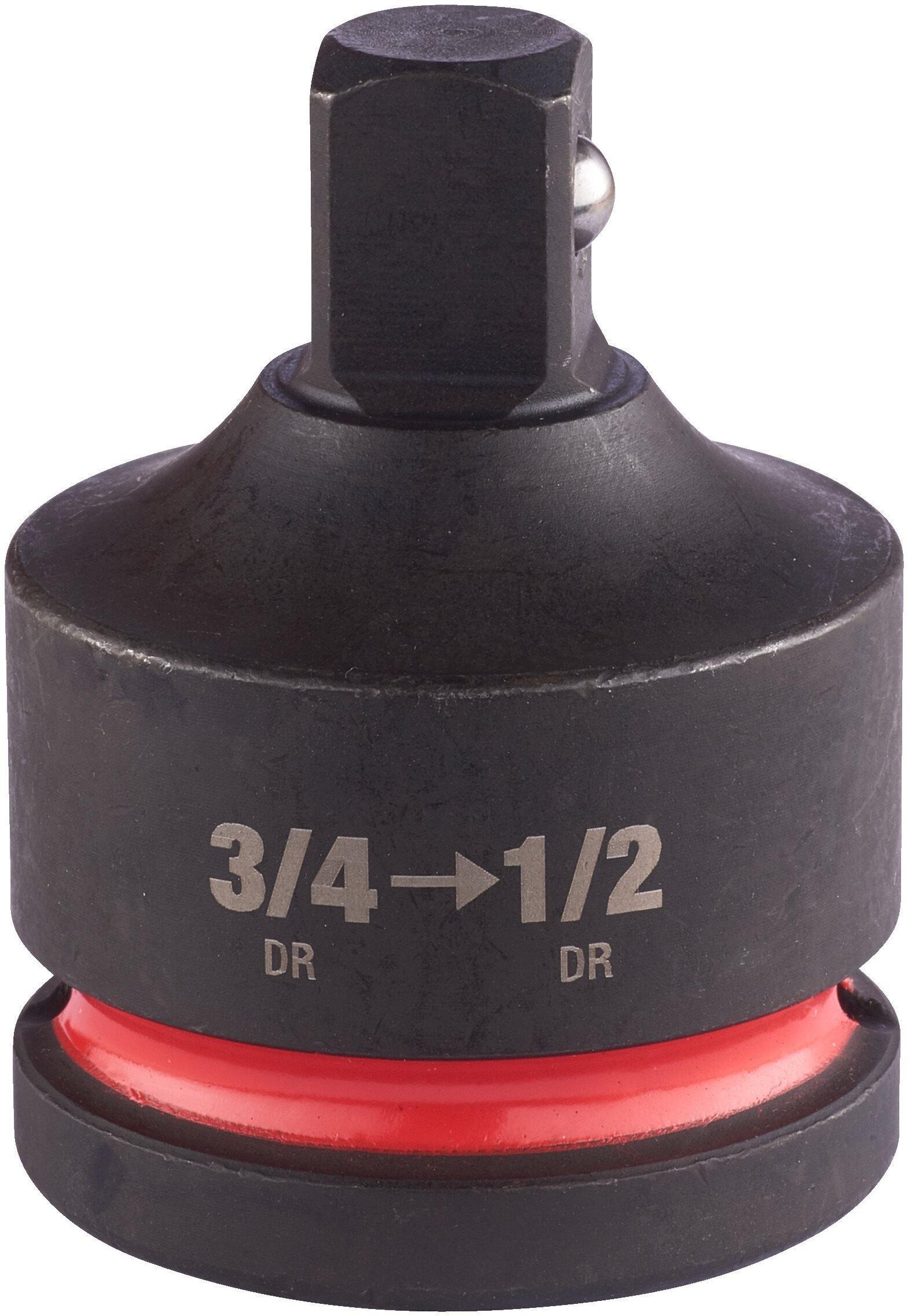 Адаптер для головок Milwaukee Shockwave с 3/4" на 1/2" (4932480405)
