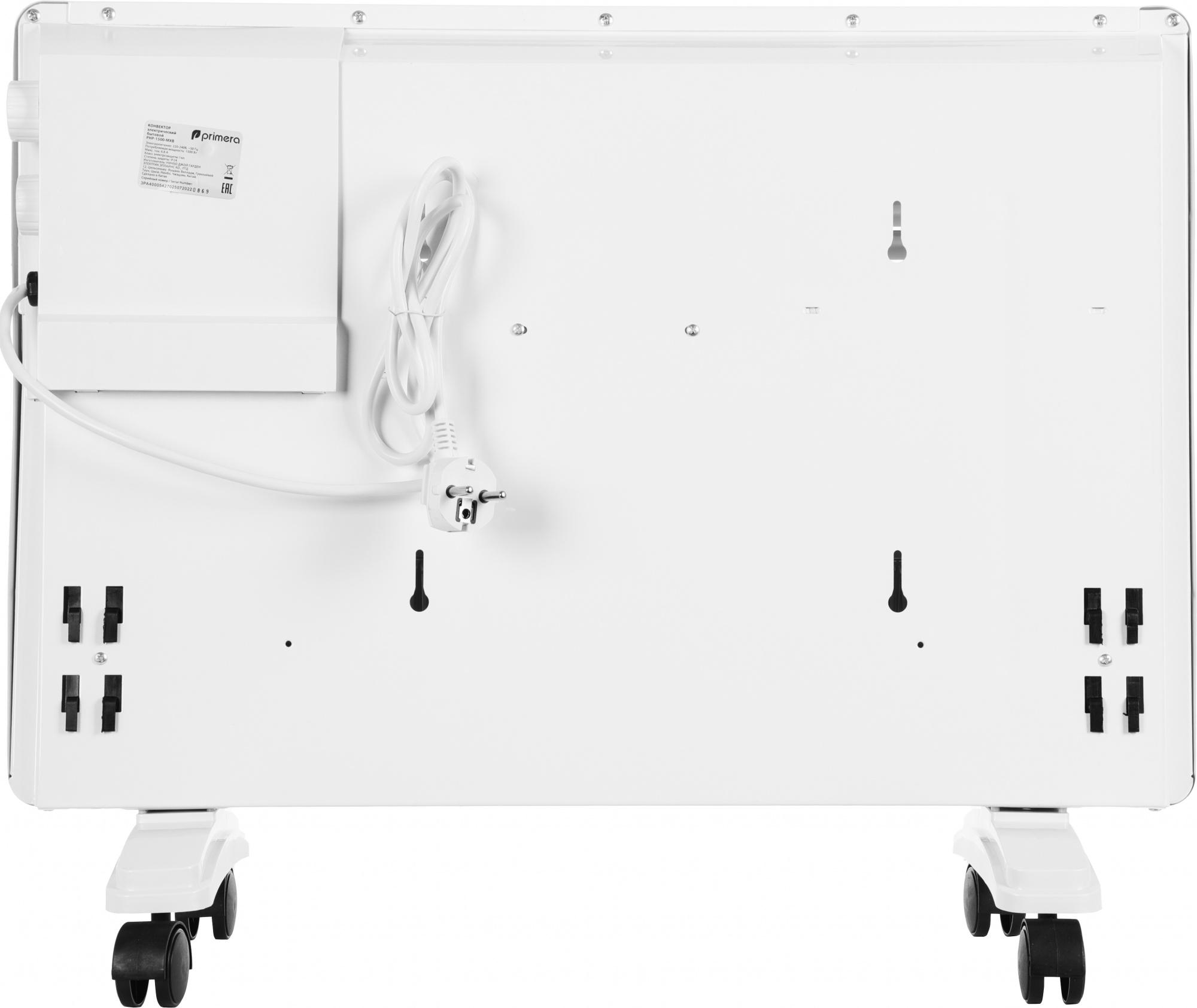 Конвектор Primera PHP-1500-MXB белый