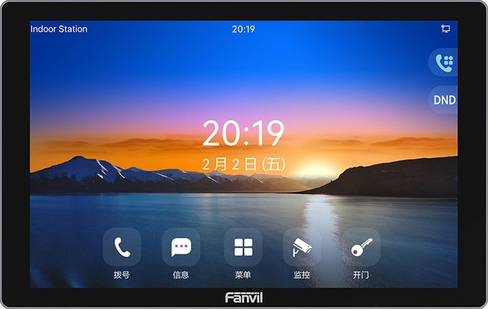 Домофон Fanvil I506W
