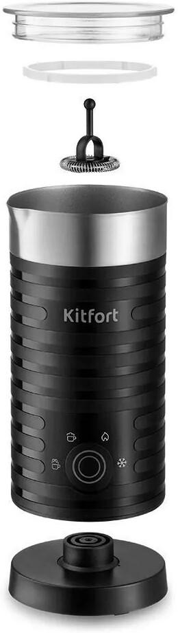 Вспениватель молока Kitfort КТ-7110 черный