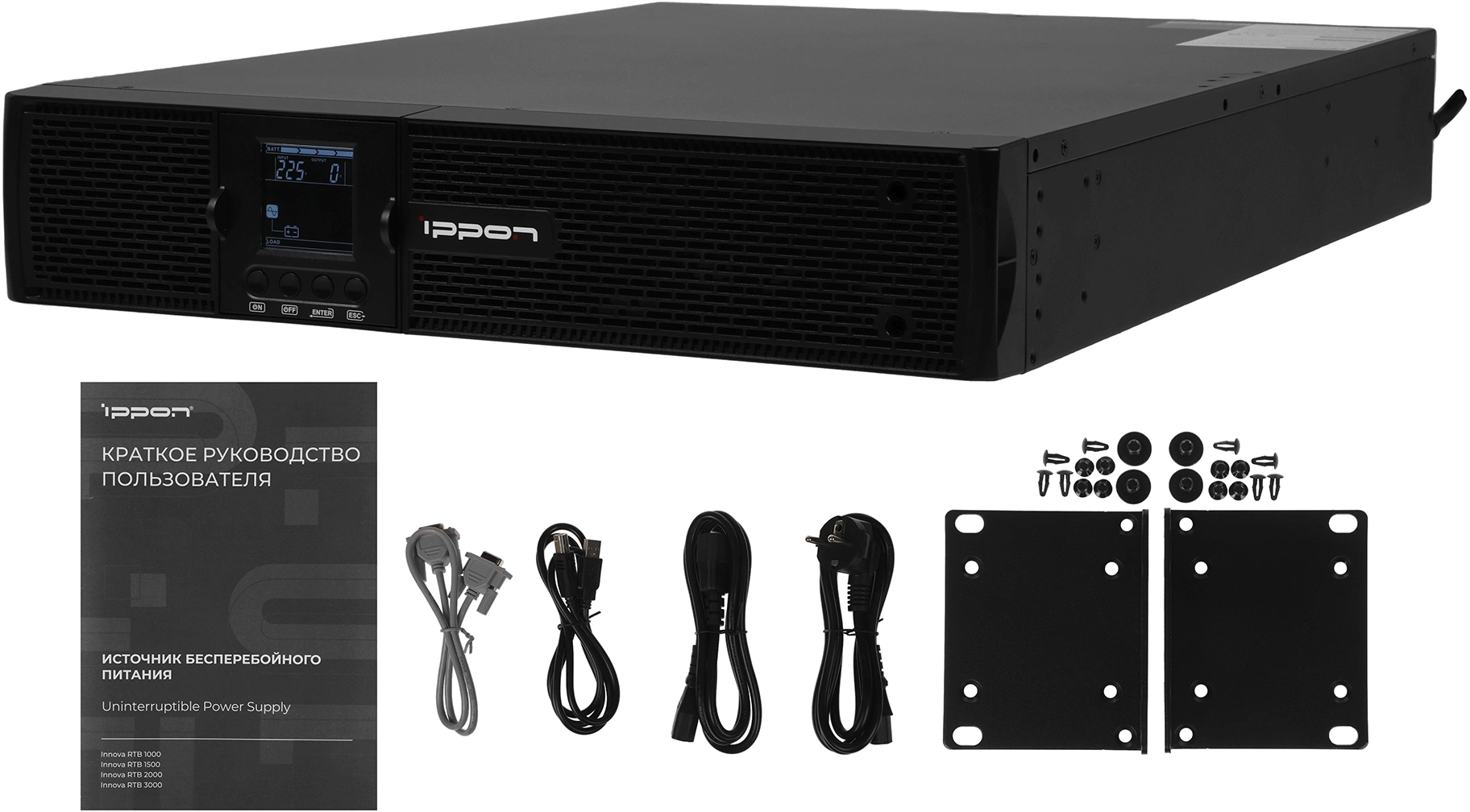 Источник бесперебойного питания Ippon Innova RTB 3000 черный (2028480)