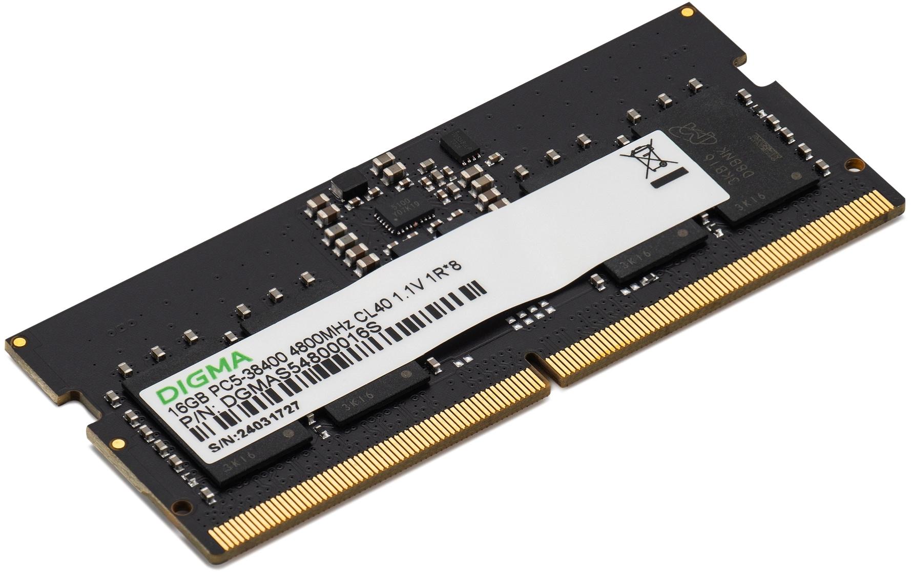 Оперативная память Digma DDR5 16GB (DGMAS54800016S)