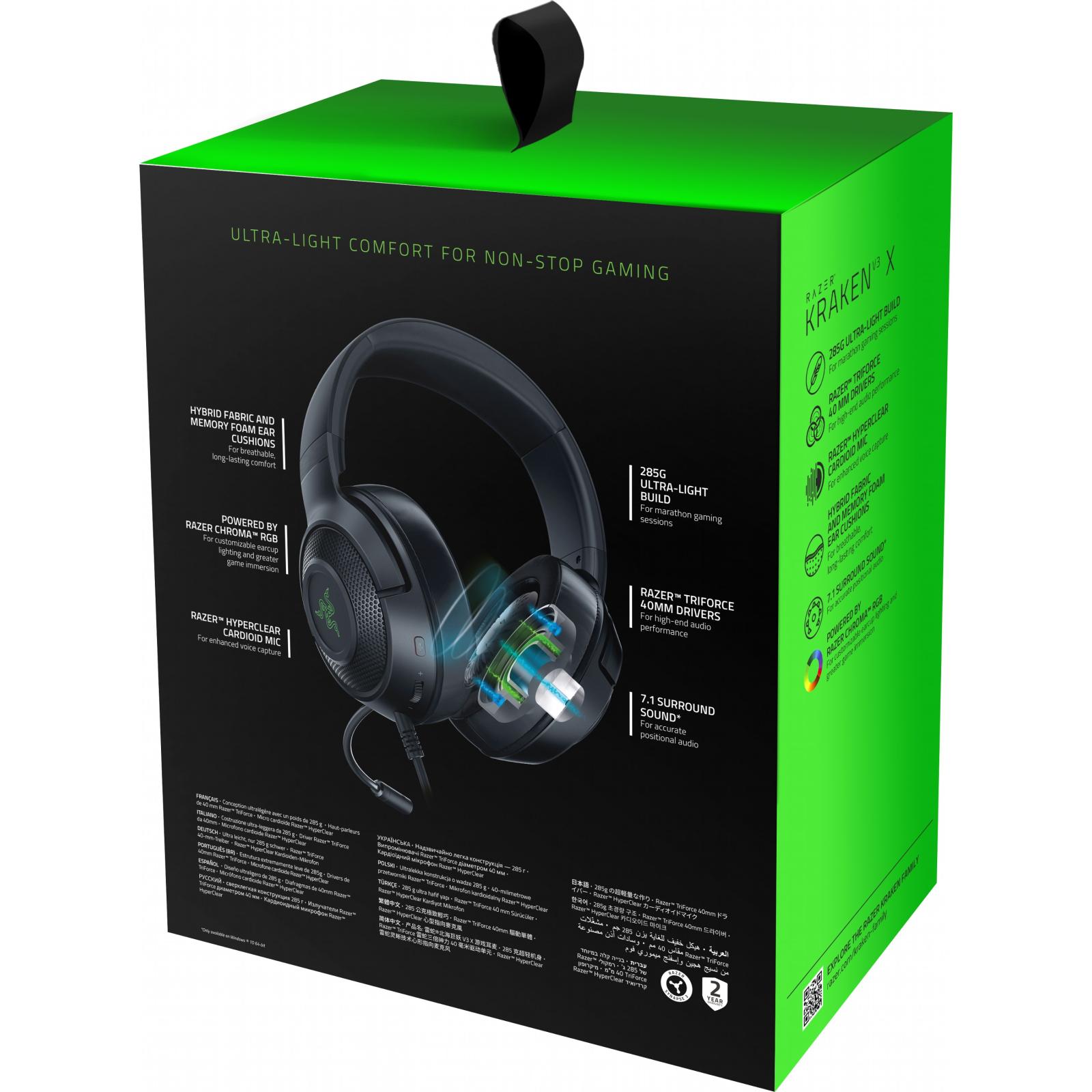 Наушники Razer Kraken V3 X 2022 черный (RZ04-03750300-R3M1)