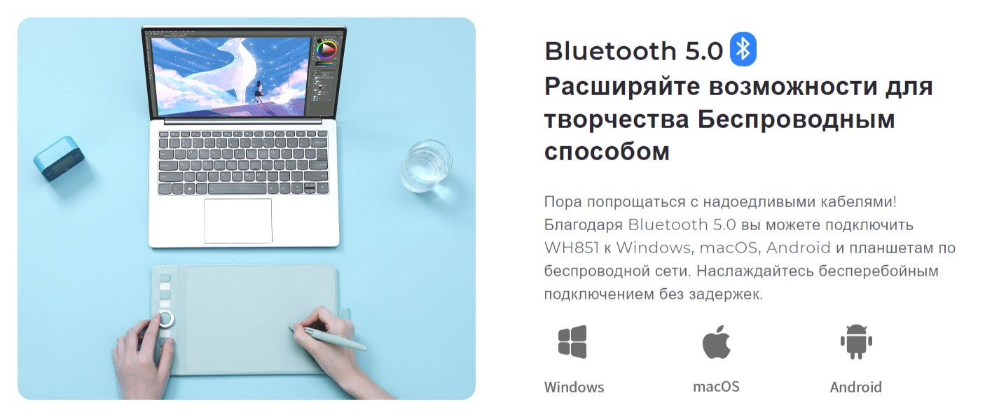 Графический планшет Gaomon WH851 Grayish Green