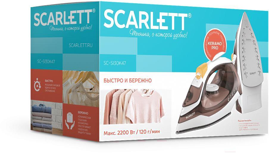 Утюг Scarlett SC-SI30K47 коричневый