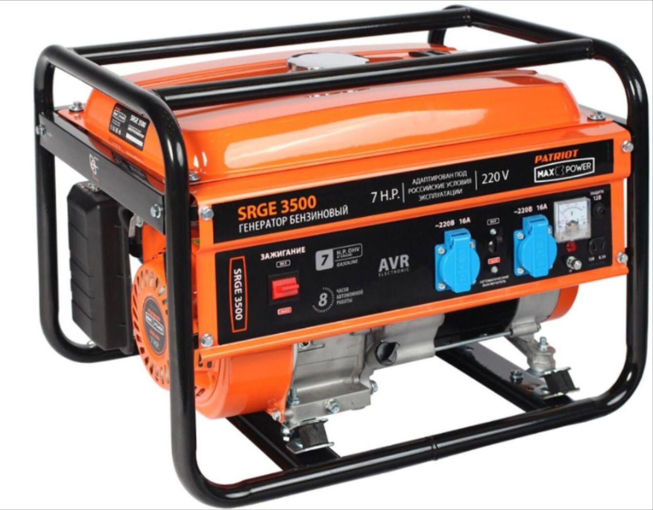 Генератор Patriot Max Power SRGE 3500 (474103145)