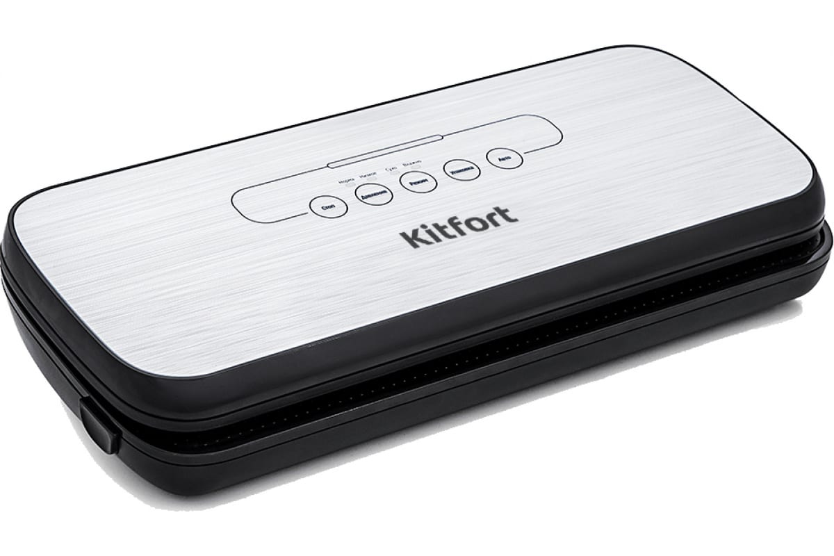 Вакуумный упаковщик Kitfort KT-1502-2 черный/серый