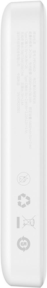 Портативное зарядное устройство Baseus PPCXM10A (P10059001223-00)