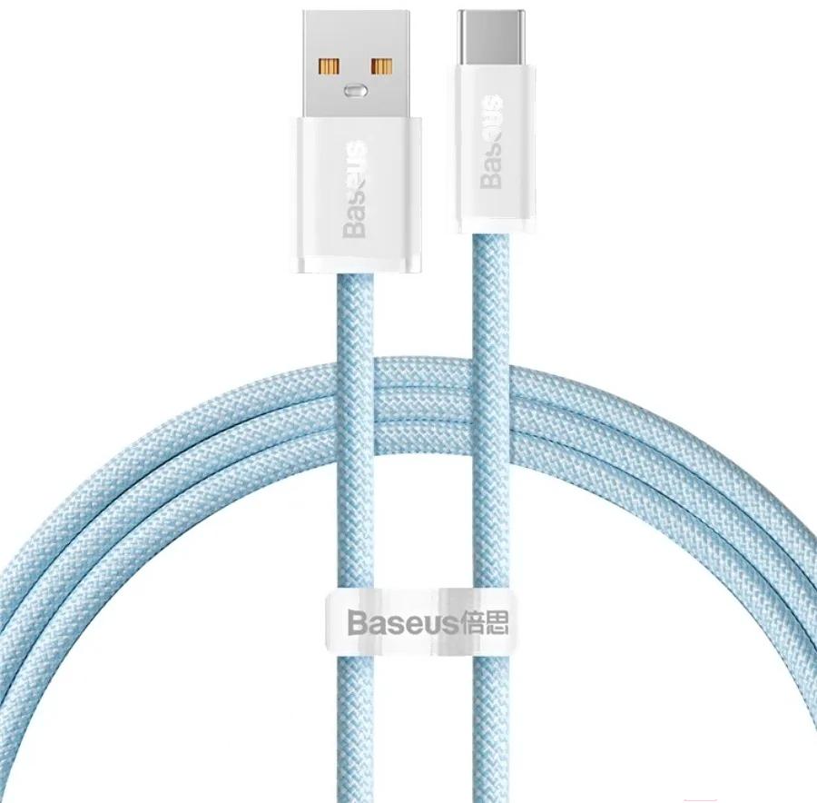 Кабель Baseus Dynamic 2m Blue (CALD000703)