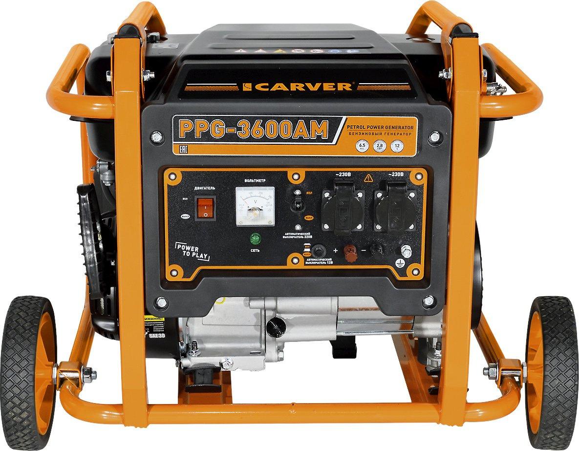 Генератор Carver PPG- 3600АM (01.020.00026)
