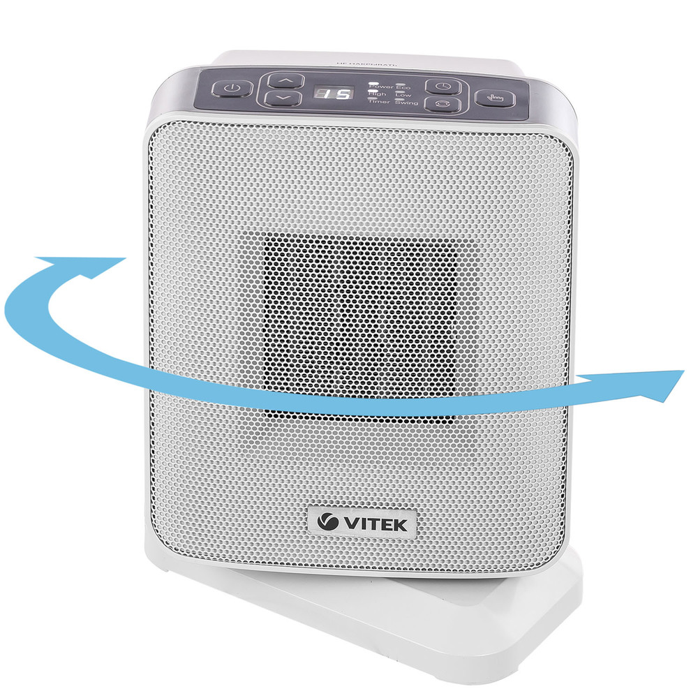 Тепловентилятор Vitek VT-2052 серый