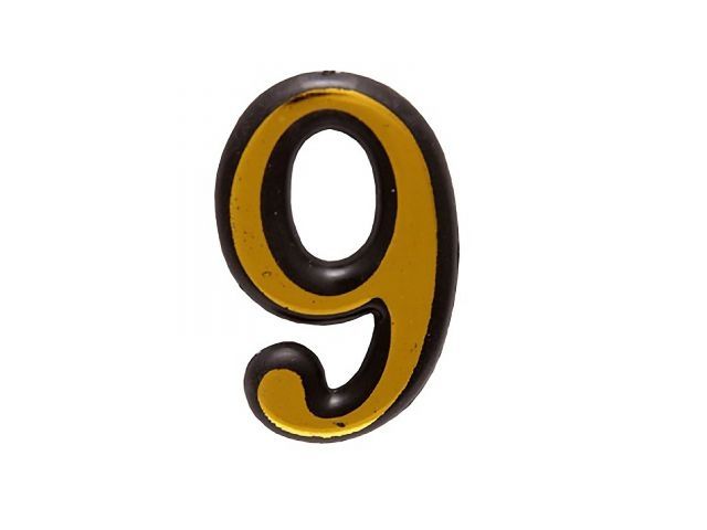 Цифра дверная АЛЛЮР БОЛЬШАЯ пластик "9" золото (УЗК)