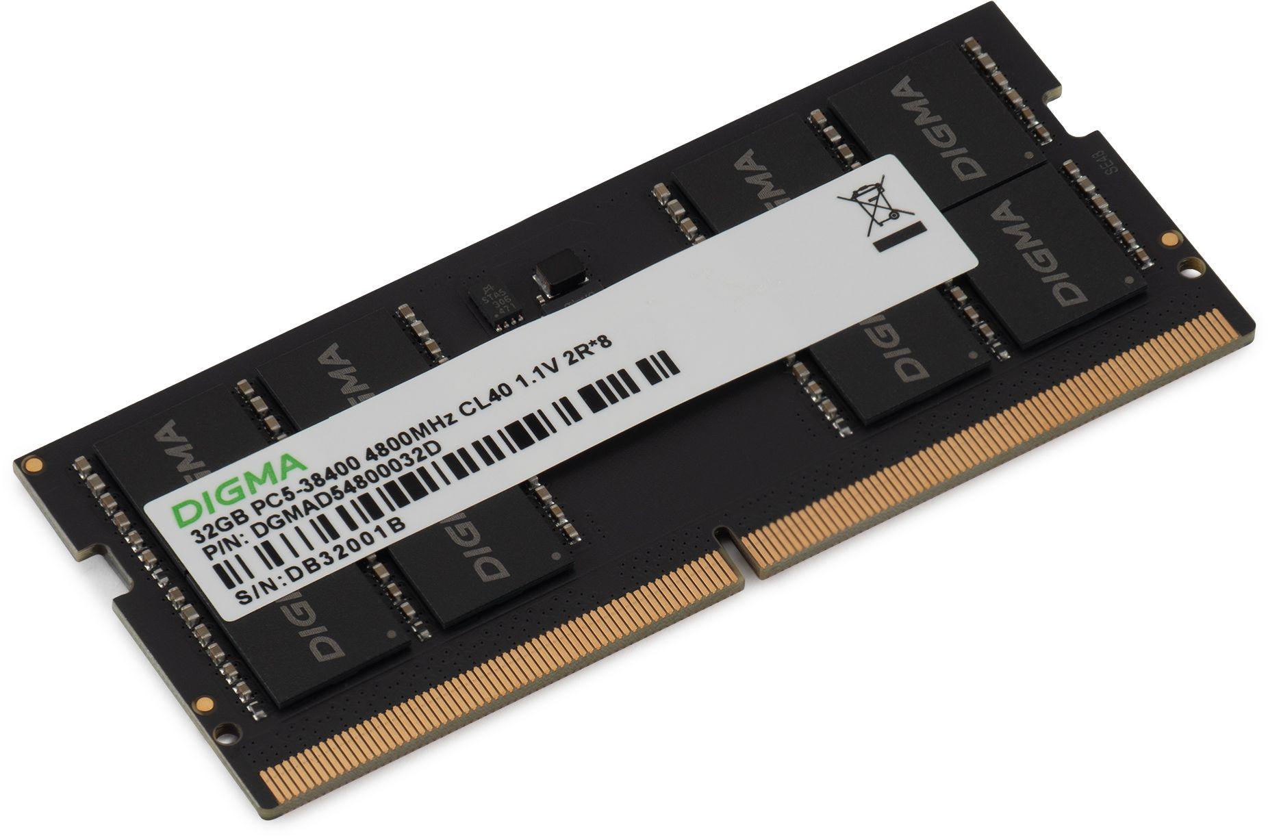 Оперативная память Digma DDR5 32GB DGMAS54800032D RTL