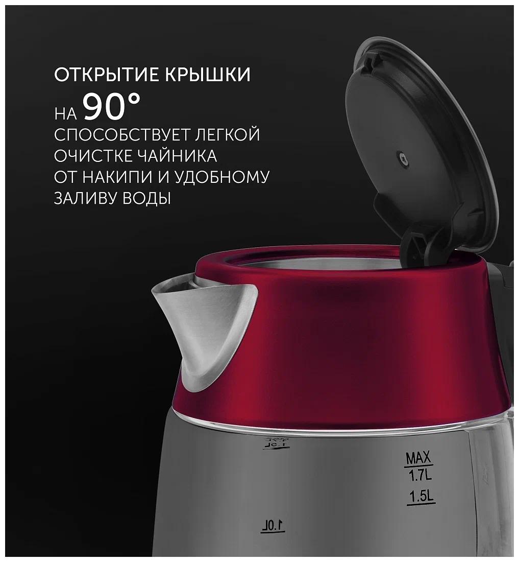 Электрочайник Polaris PWK 1760CGL красный