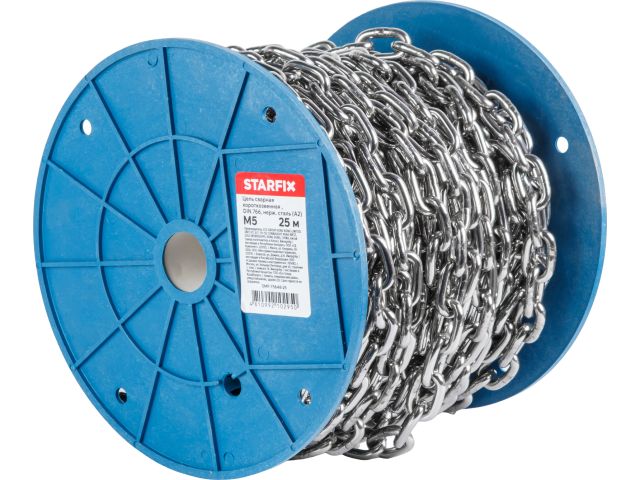 Цепь сварная короткозвенная М5 нерж.сталь (А2), DIN 766 (бухта 25м) STARFIX