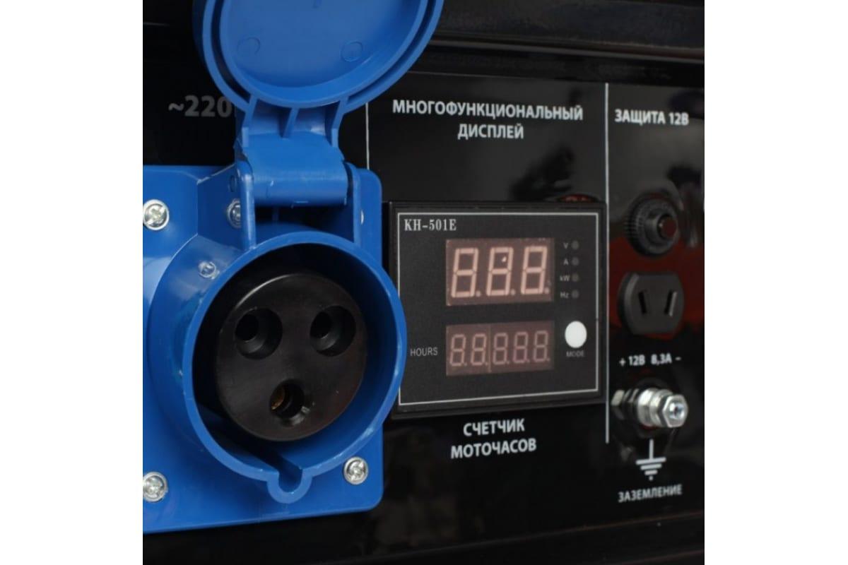 Генератор Patriot GP 6510AE (474101580)