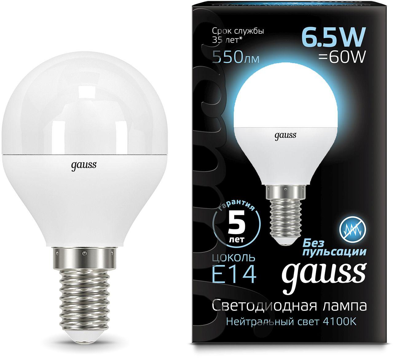 Светодиодная лампа Gauss 6.5Вт E14 220B 4100K шар 10шт (105101207-10)