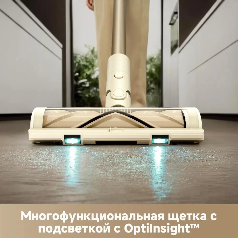 Пылесос Trouver Cordless Vacuum Cleaner S3 Detect Aqua (VTV20A)