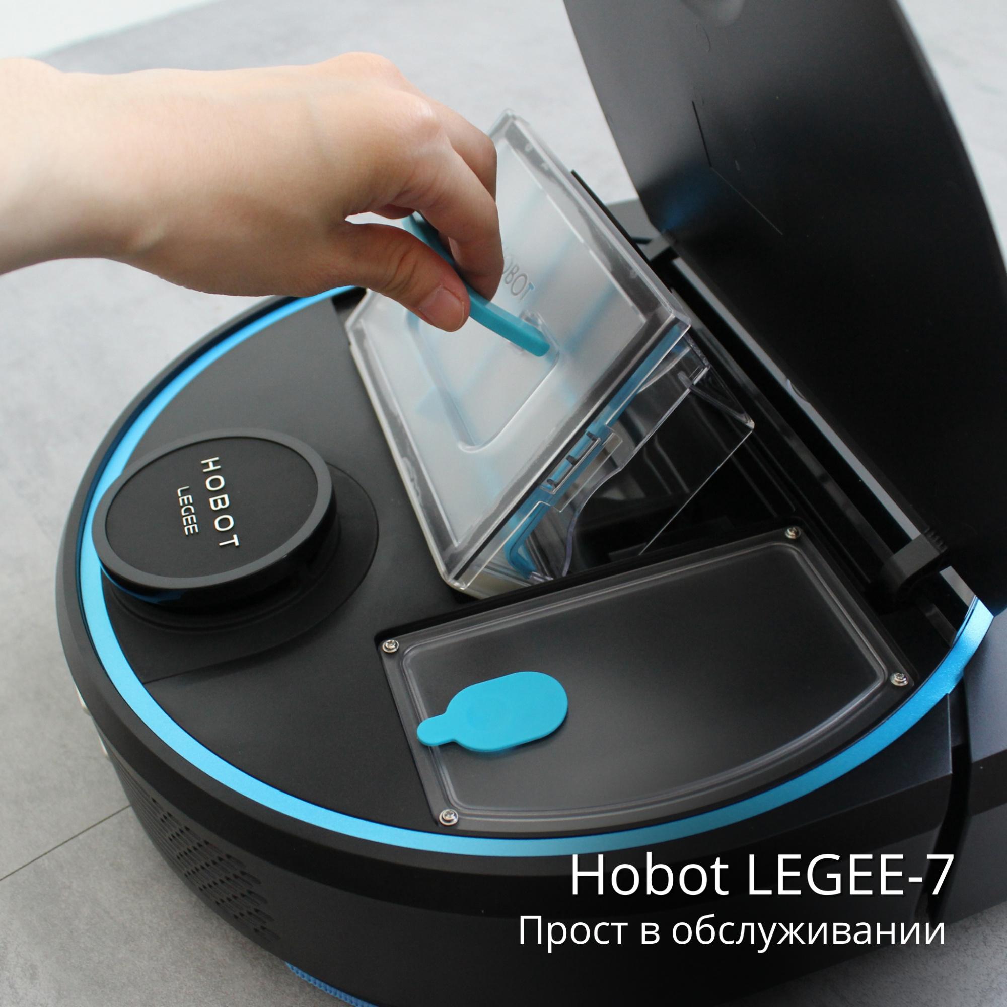 Робот-пылесос Hobot Legee 7